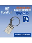 USB флешка для хранения данных Faizfull U77 16Gb